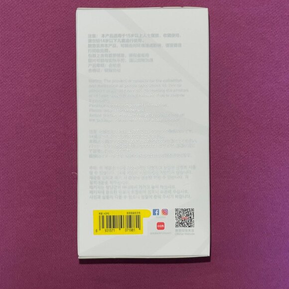 POP MART official Labubu Big Into Energy Hope (new, authentic, sealed) - Picture 4 of 4